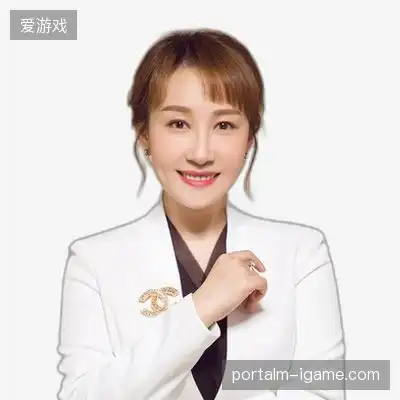 宋伟怡